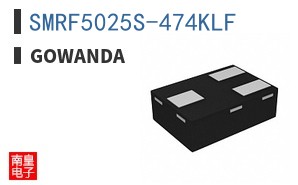 SMRF5025S-474KLF