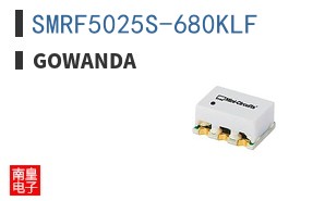 SMRF5025S-680KLF