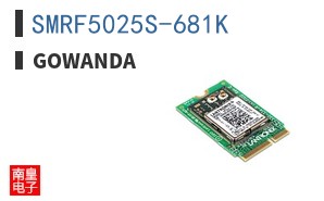 SMRF5025S-681K