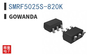 SMRF5025S-820K