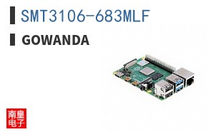 SMT3106-683MLF