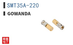 SMT35A-220