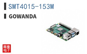 SMT4015-153M