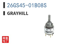 26GS45-01B08S