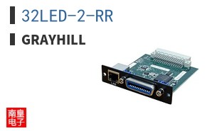 32LED-2-RR