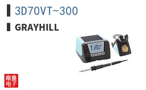 3D70VT-300