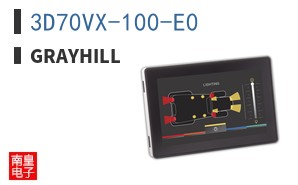 3D70VX-100-E0