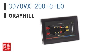3D70VX-200-C-E0