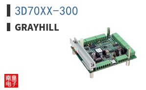 3D70XX-300