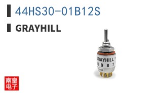 44HS30-01B12S