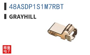 48ASDP1S1M7RBT