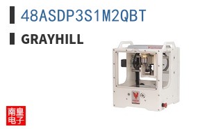 48ASDP3S1M2QBT