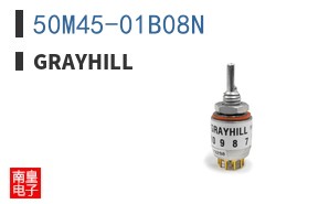 50M45-01B08N
