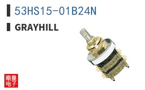 53HS15-01B24N