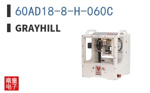 60AD18-8-H-060C