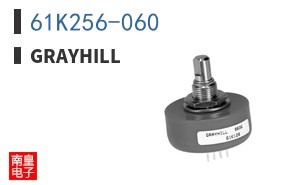 61K256-060
