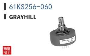 61KS256-060