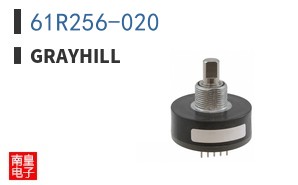 61R256-020