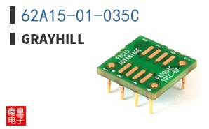 62A15-01-035C