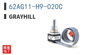 62AG11-H9-020C