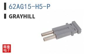 62AG15-H5-P