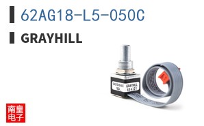 62AG18-L5-050C
