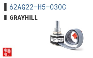 62AG22-H5-030C