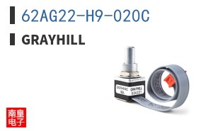 62AG22-H9-020C