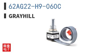 62AG22-H9-060C