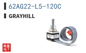 62AG22-L5-120C