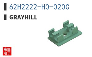 62H2222-H0-020C