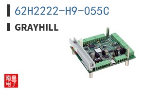 62H2222-H9-055C