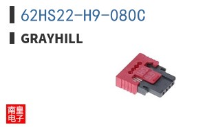 62HS22-H9-080C