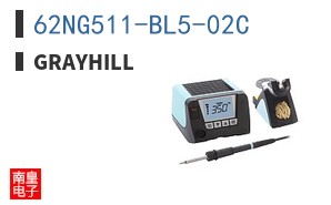 62NG511-BL5-02C