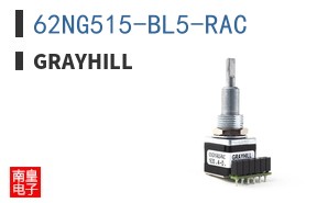 62NG515-BL5-RAC