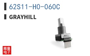 62S11-H0-060C
