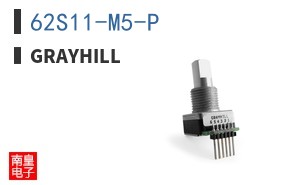 62S11-M5-P