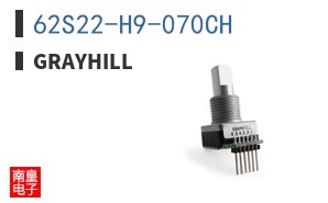 62S22-H9-070CH