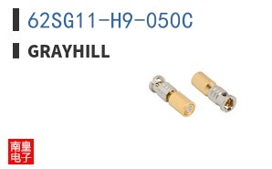62SG11-H9-050C