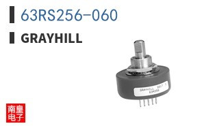 63RS256-060