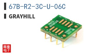 67B-R2-3C-U-06C