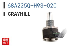 68A225Q-H9S-02C