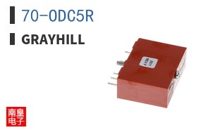 70-ODC5R
