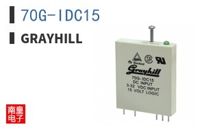 70G-IDC15