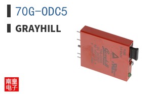 70G-ODC5