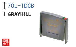 70L-IDCB