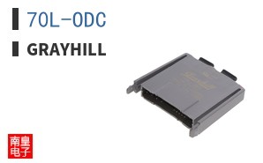 70L-ODC