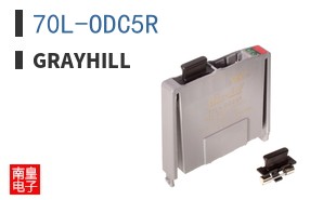 70L-ODC5R
