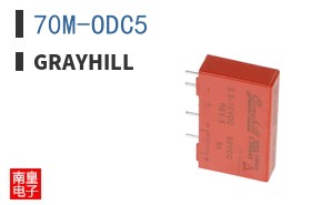 70M-ODC5