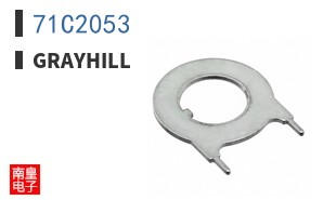 71C2053